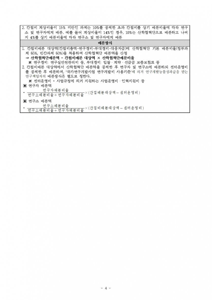 7cb78154dd76d408a009823ad85e5ebb_1780549684_0317.jpg