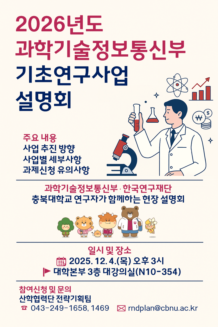 a620495cccd906636799f7dc2514fcfb_1764314979_9476.png a620495cccd906636799f7dc2514fcfb_1764314979_9476.png