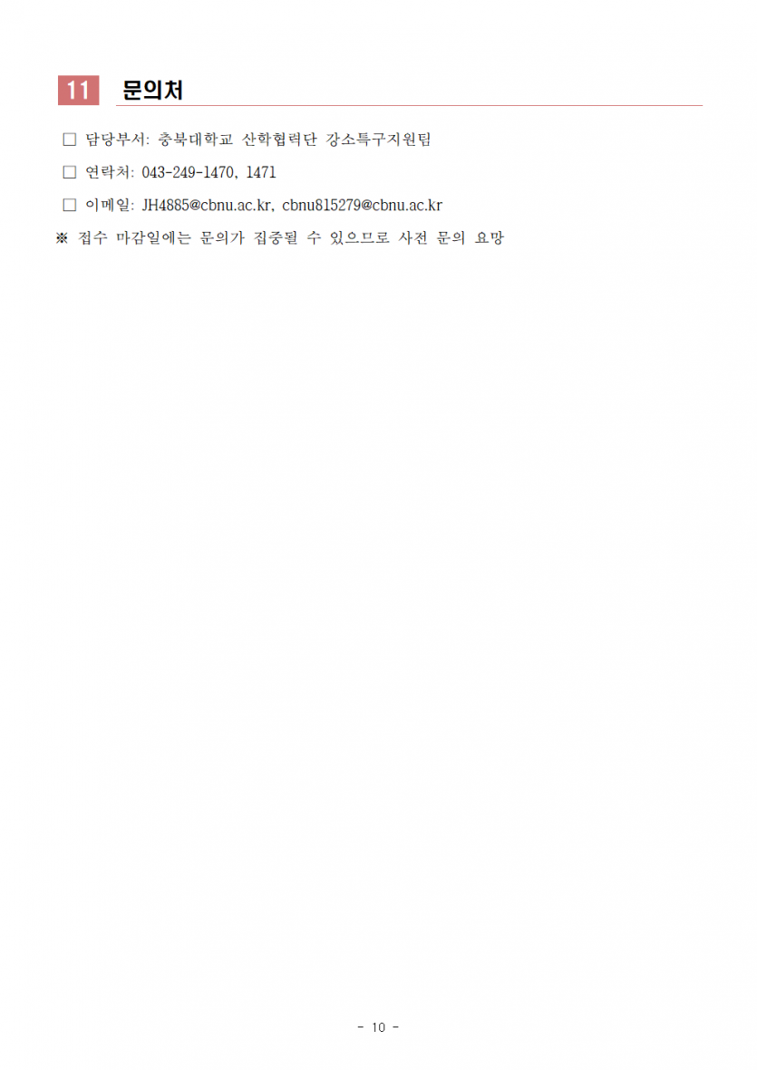 4f0e5b508b2f6d0c74481f3e4418a58e_1782723818_5942.png